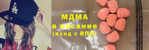 марихуана Верхний Тагил